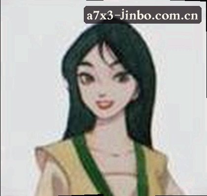 王磊